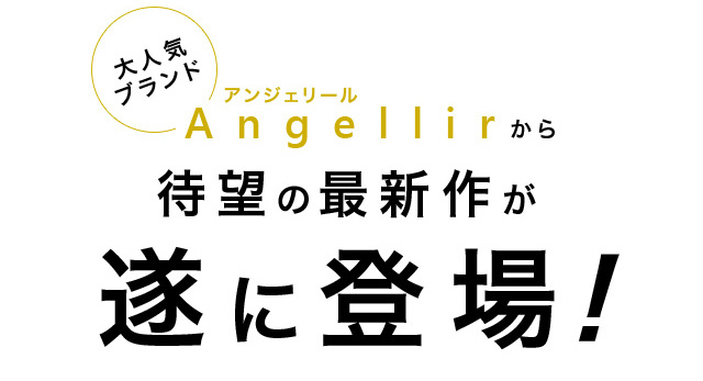 キュッとルームソックス│美容外科医師監修シーオーメディカル公式通販